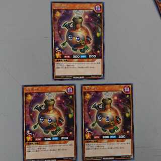 クリボット　レア　RD/KP01　3枚セット②