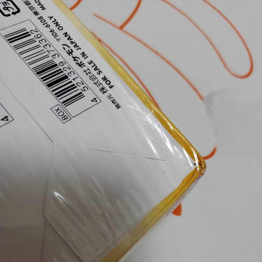 VSTARユニバース　シュリンク付き未開封ボックス　2BOX