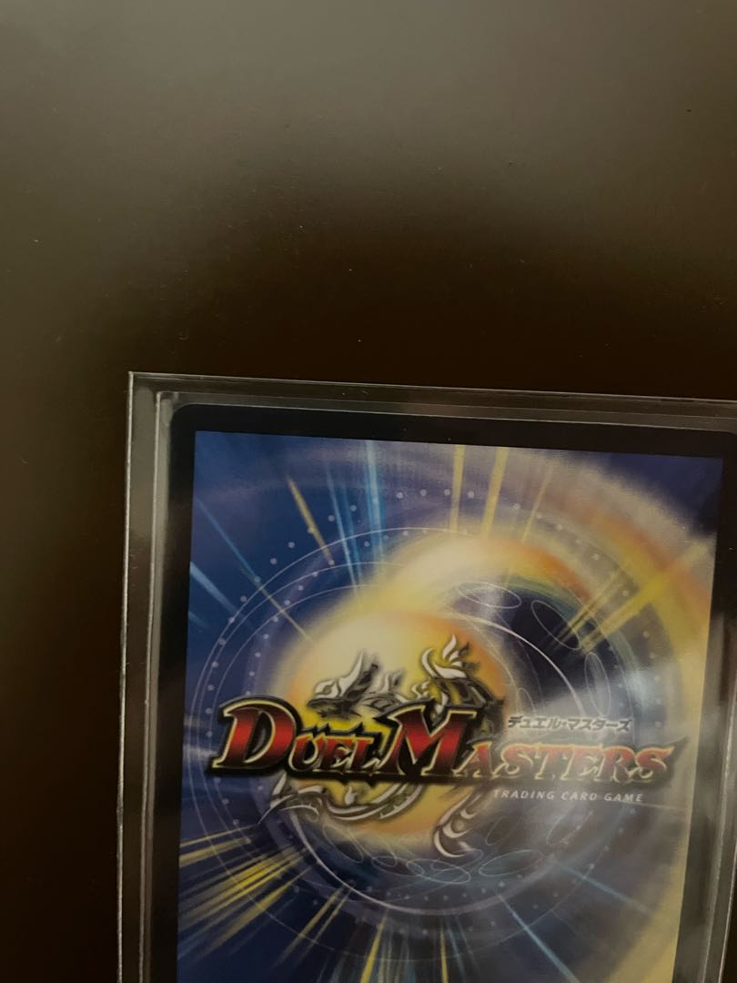 One King, Two Lives, Three Eyes Spear (Gold Treasure) SR SP5/SP4