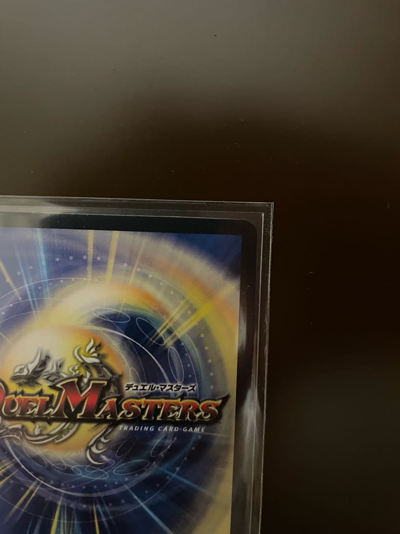 One King, Two Lives, Three Eyes Spear (Gold Treasure) SR SP5/SP4