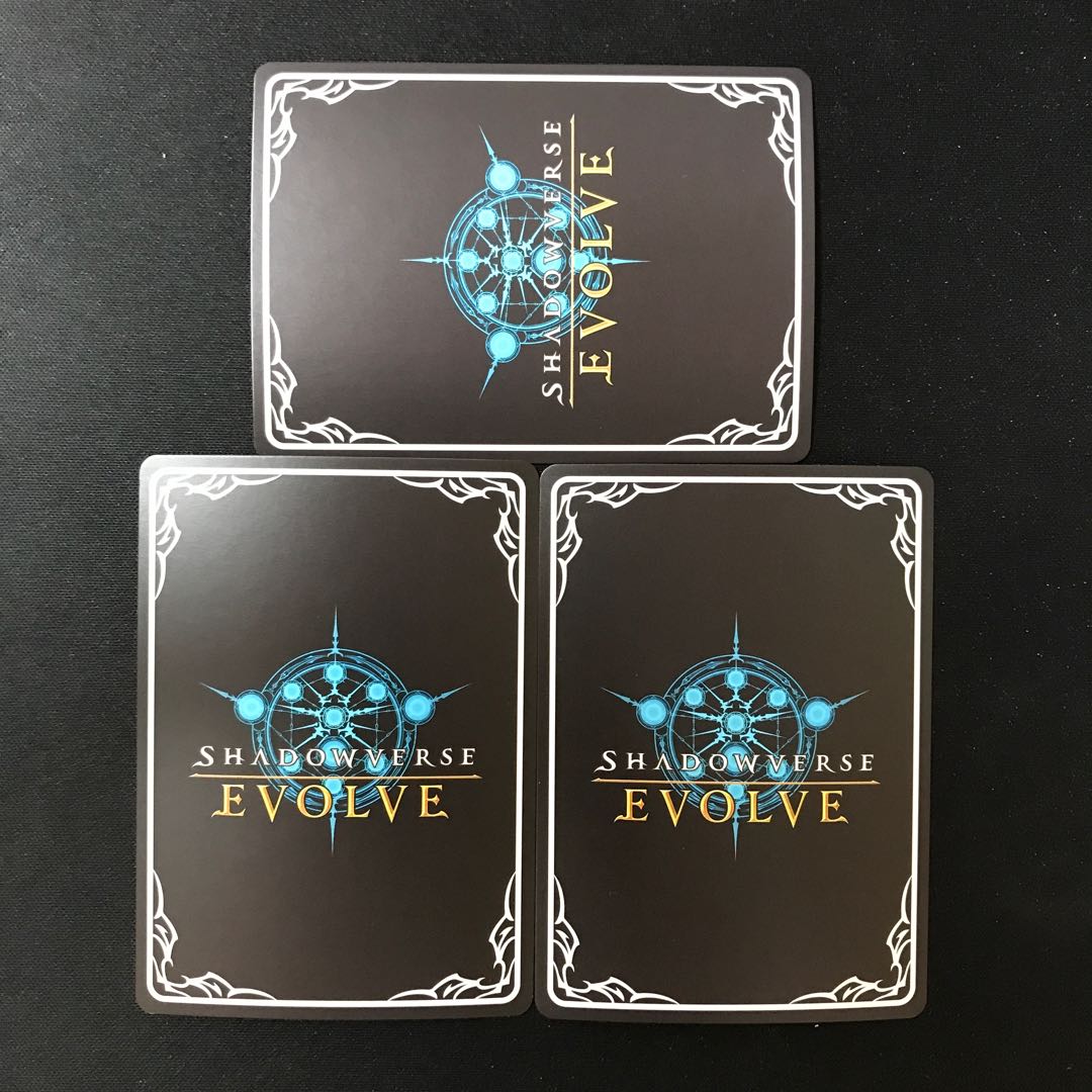 Star Phoenix EVOLVE Premium