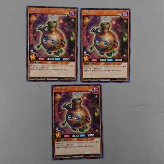 クリボット　レア　RD/KP01　3枚セット③