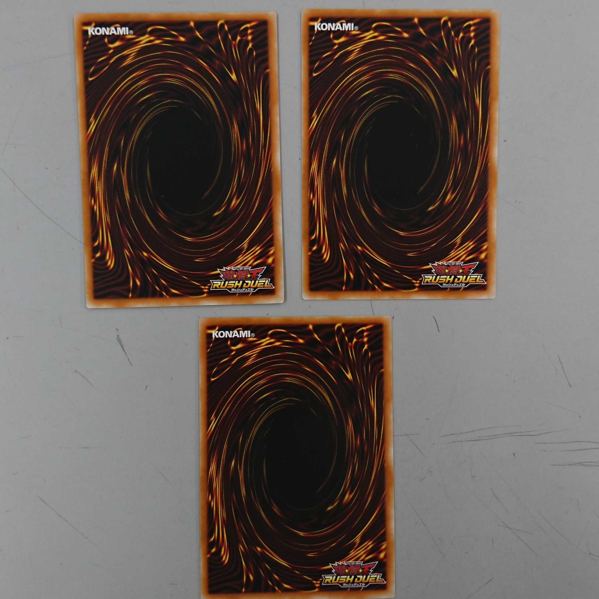 クリボット　レア　RD/KP01　3枚セット③