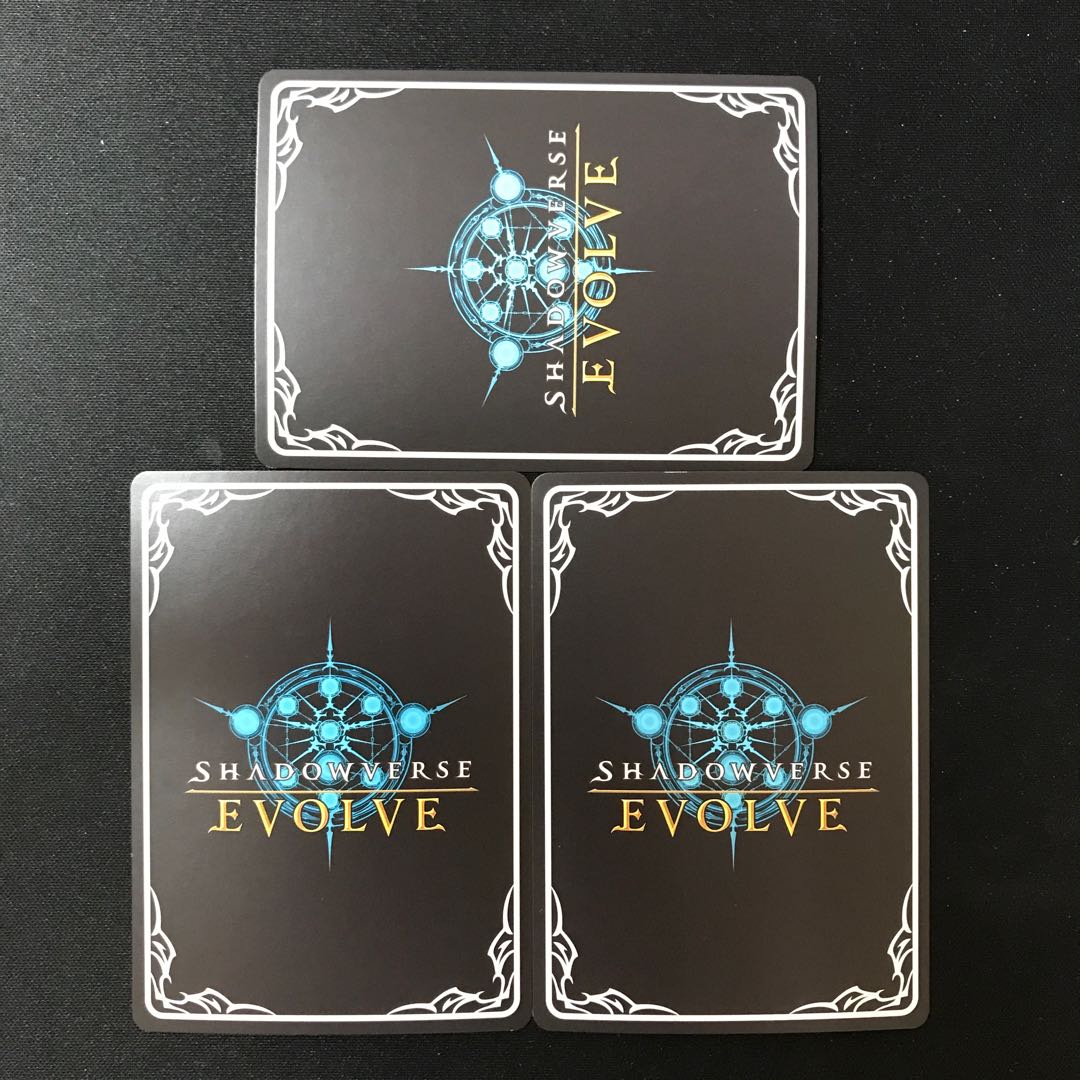 Levion Duke Julius SR Premium