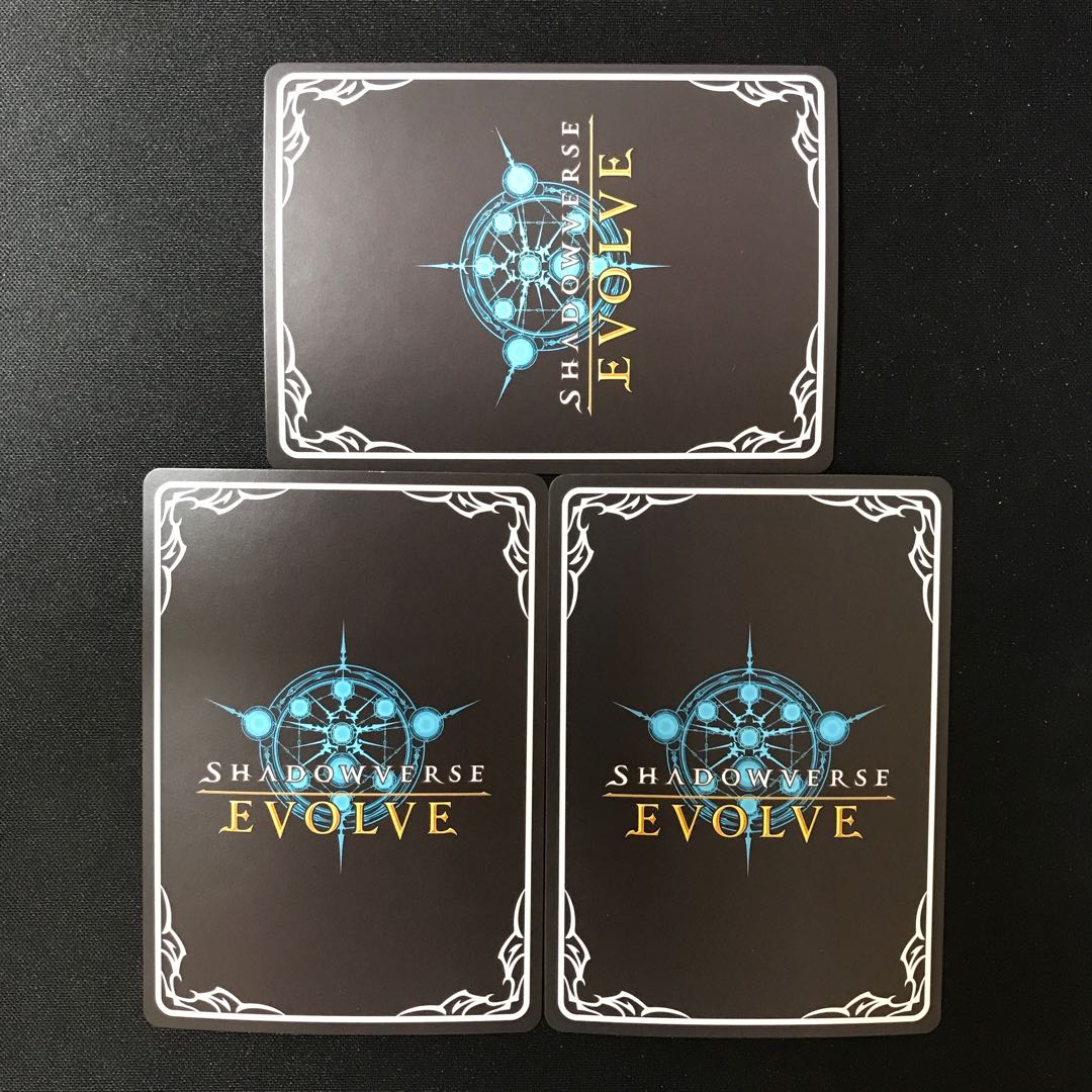 マジカルストラテジー BR プレミアム