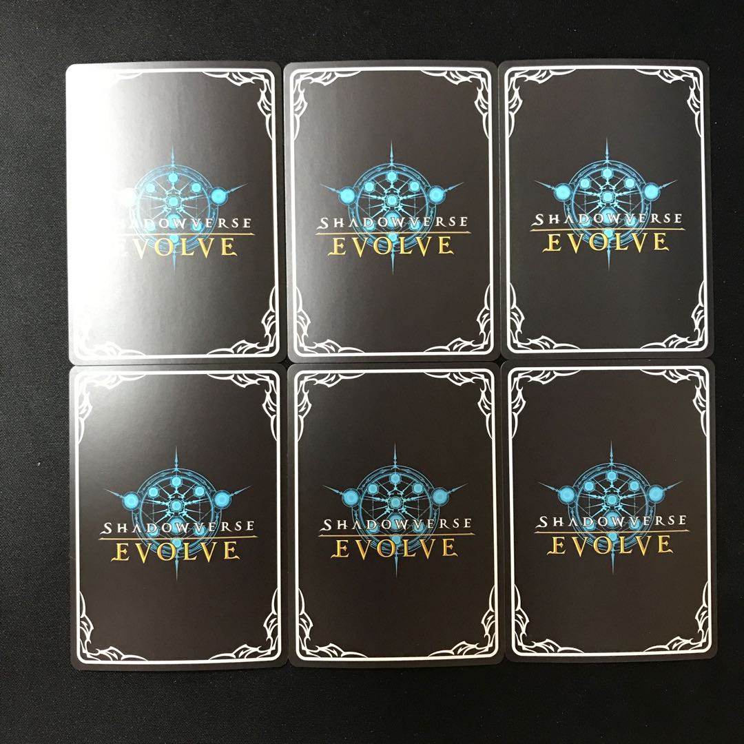 マジカルナイト 進化セット