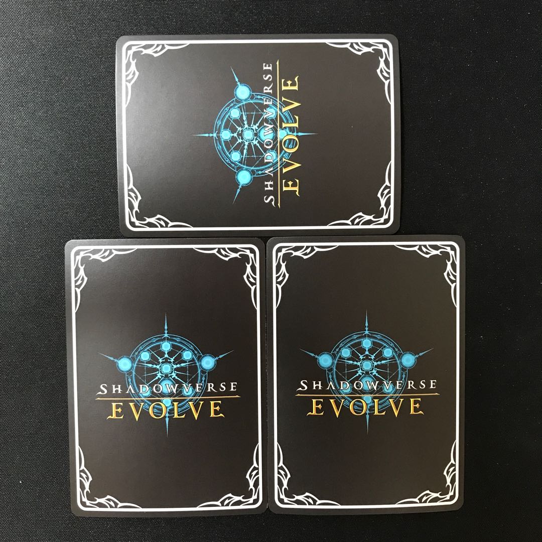 Matilda, the Dragon Nurturer PR