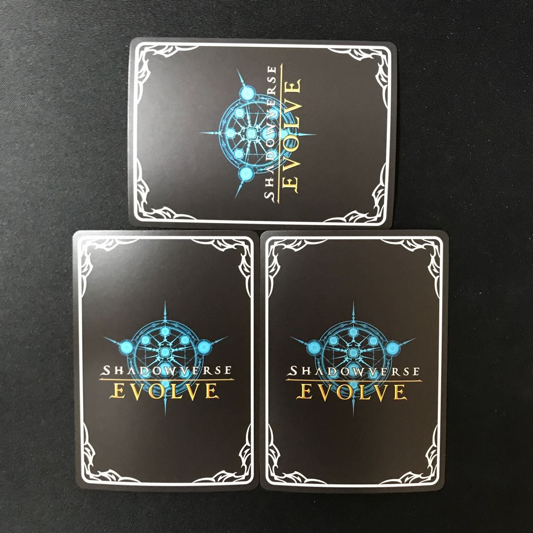 マジカルビショップ PR