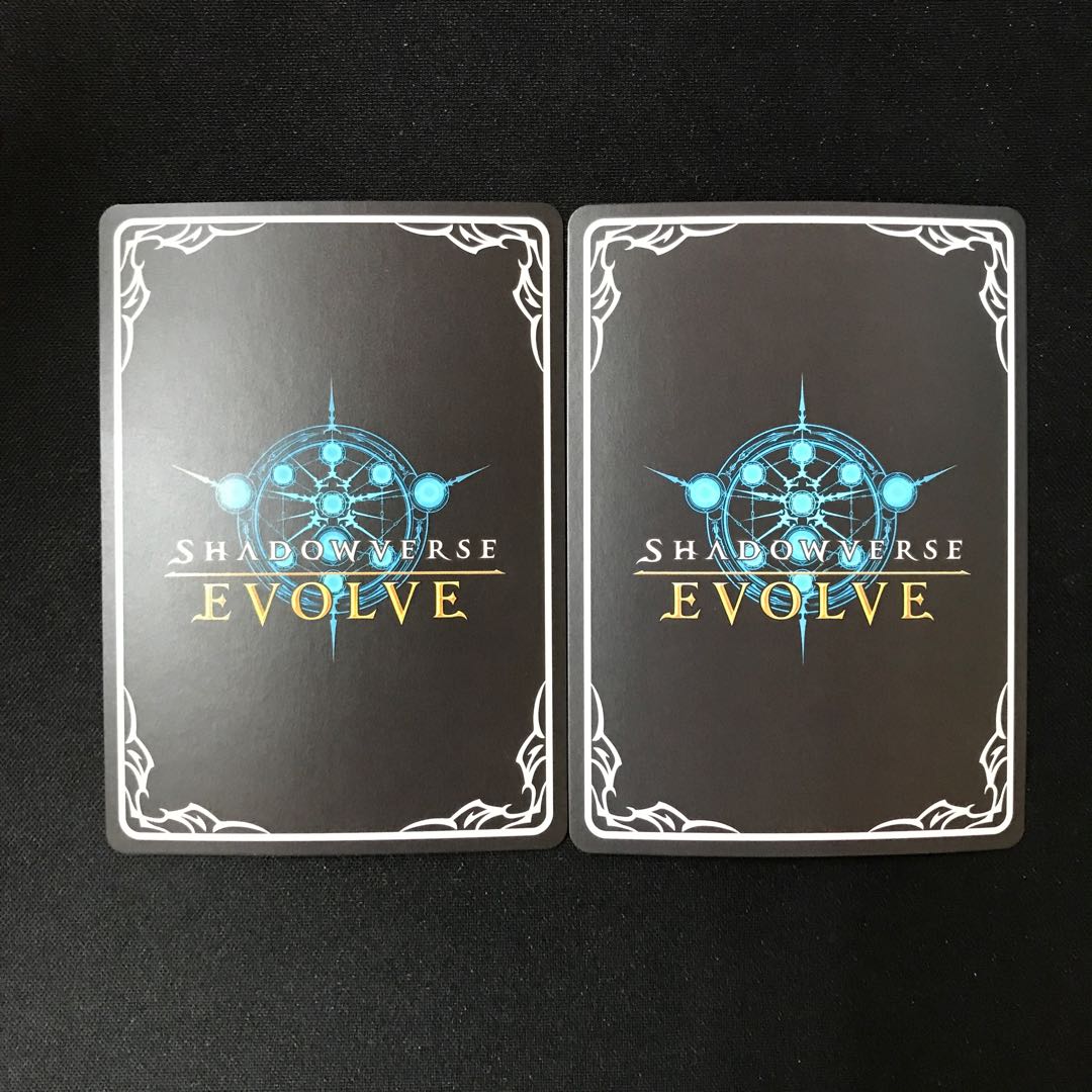 Wrath of the Dragon PR