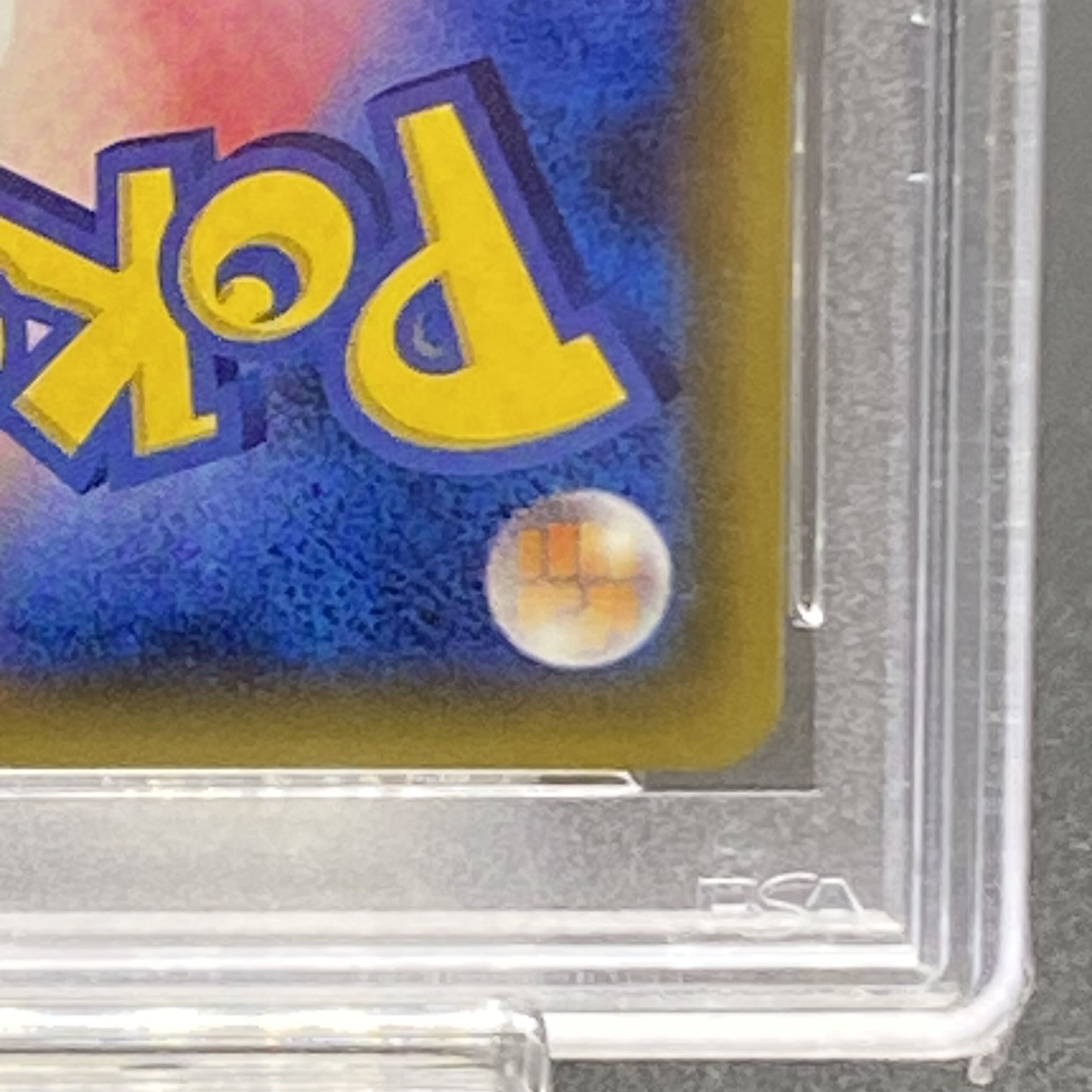 【PSA10】ルザミーネ SR 055/050