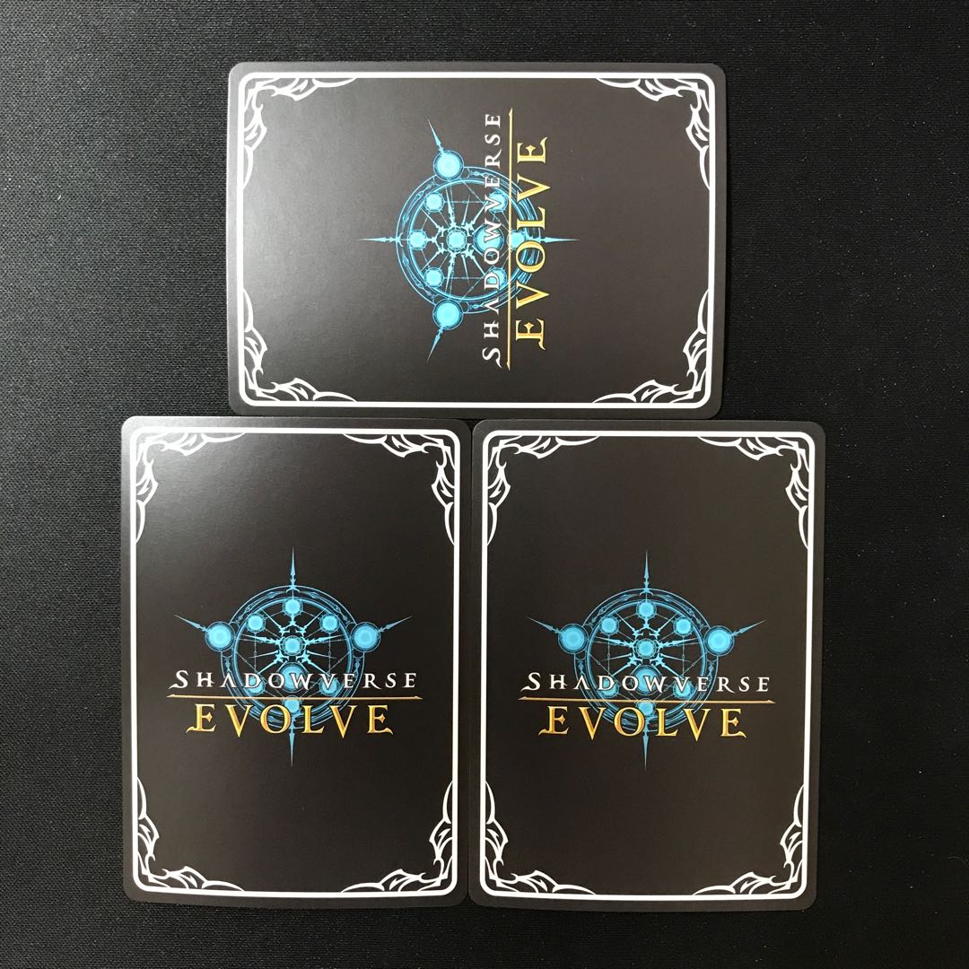 ダークオファリング PR