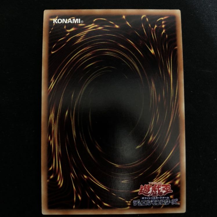 聖光の宣告者 スーパー 1枚