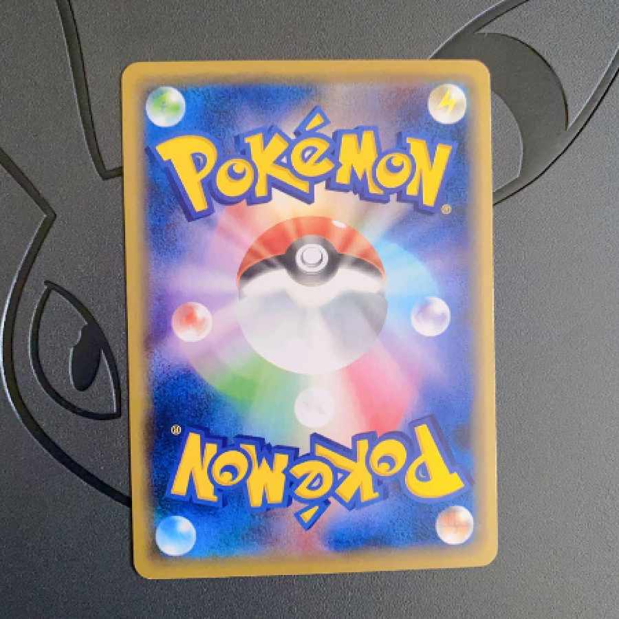 ポケモンカード マリィ プロモ マリィの練習