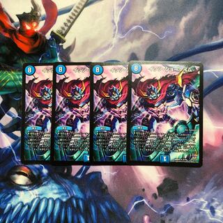 イッツ・ショータイム　４枚セット