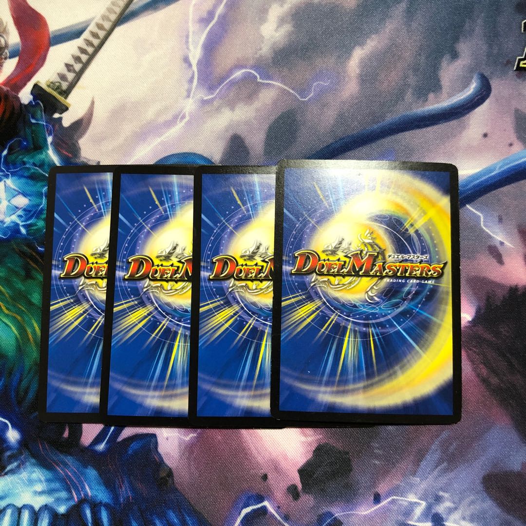 イッツ・ショータイム 4枚セット