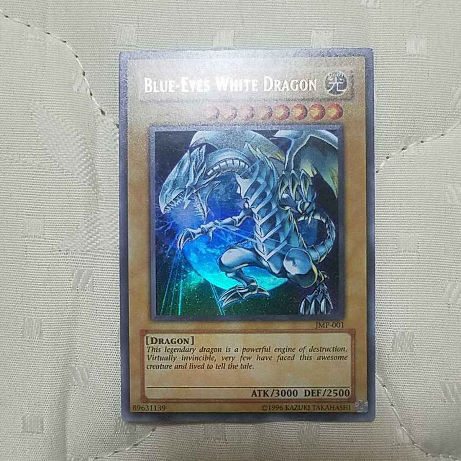 英語版ブルーアイズ