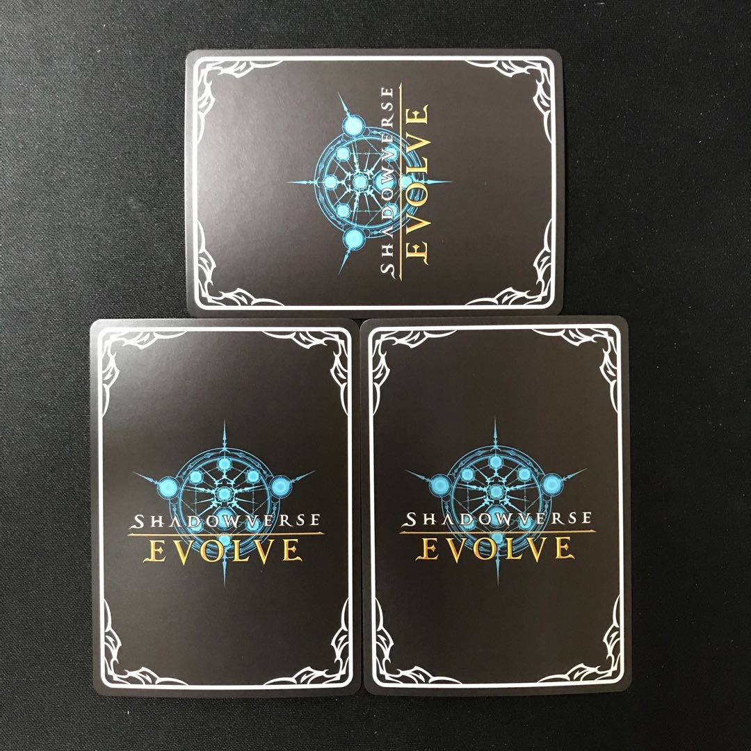 Stella, the star-reading witch GR Premium