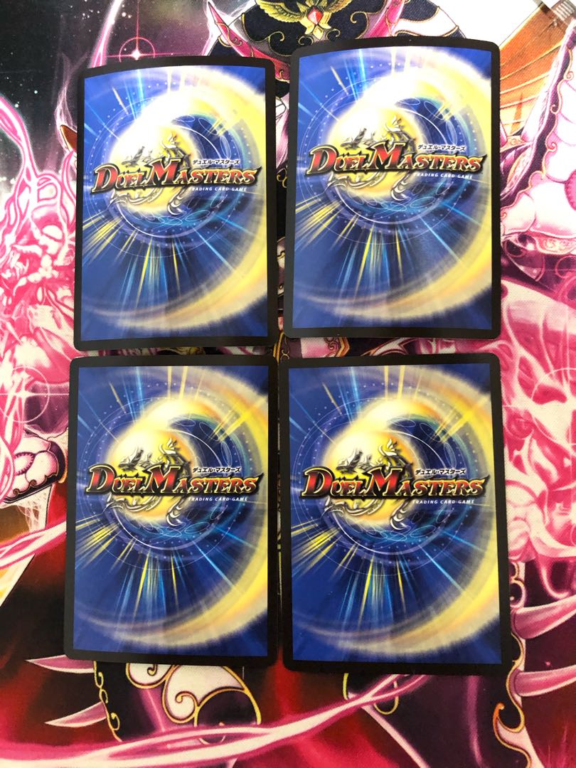 Crasher Wakemamza Ryo-kun (Rioten AwakeningMAXIMUM Shinra-Manzou)