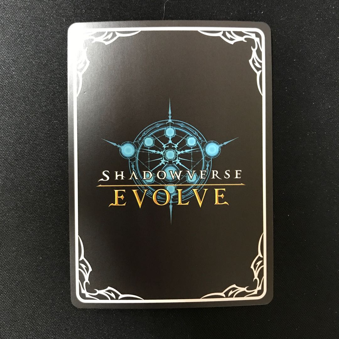 フローラルフェンサー EVOLVE PR