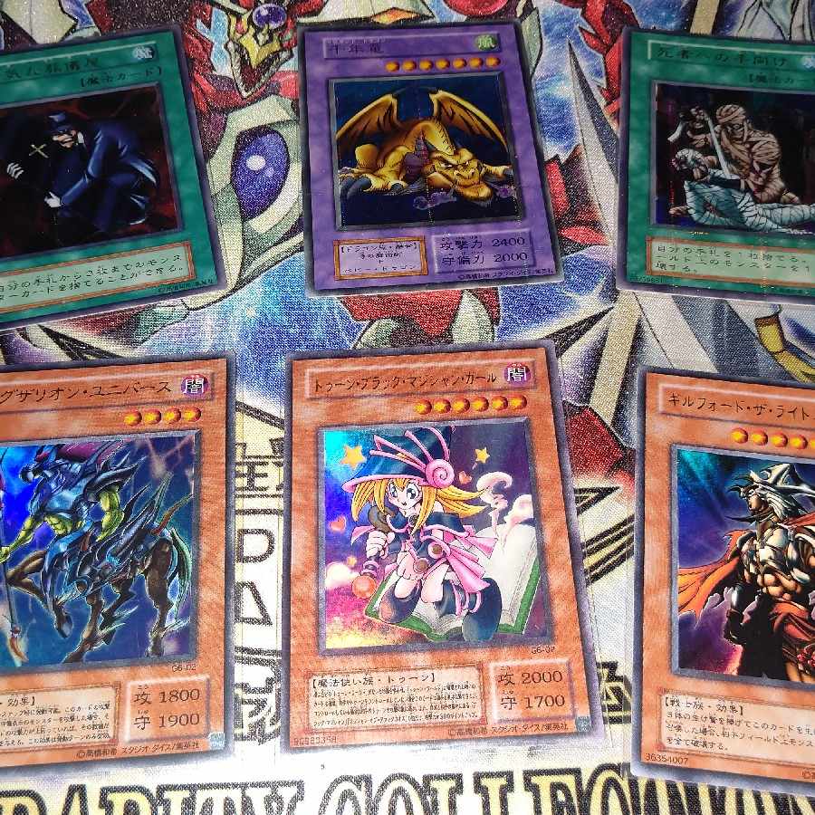 Yu-Gi-Oh! Early to 3rd Oripa Festival [Halloween Campaign underway].