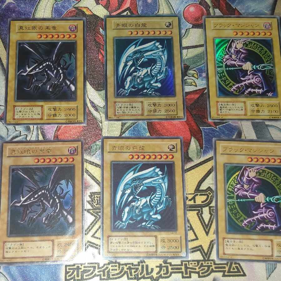 遊戯王 初期~3期オリパ祭り 【ハローウィンキャンペーン開催中】