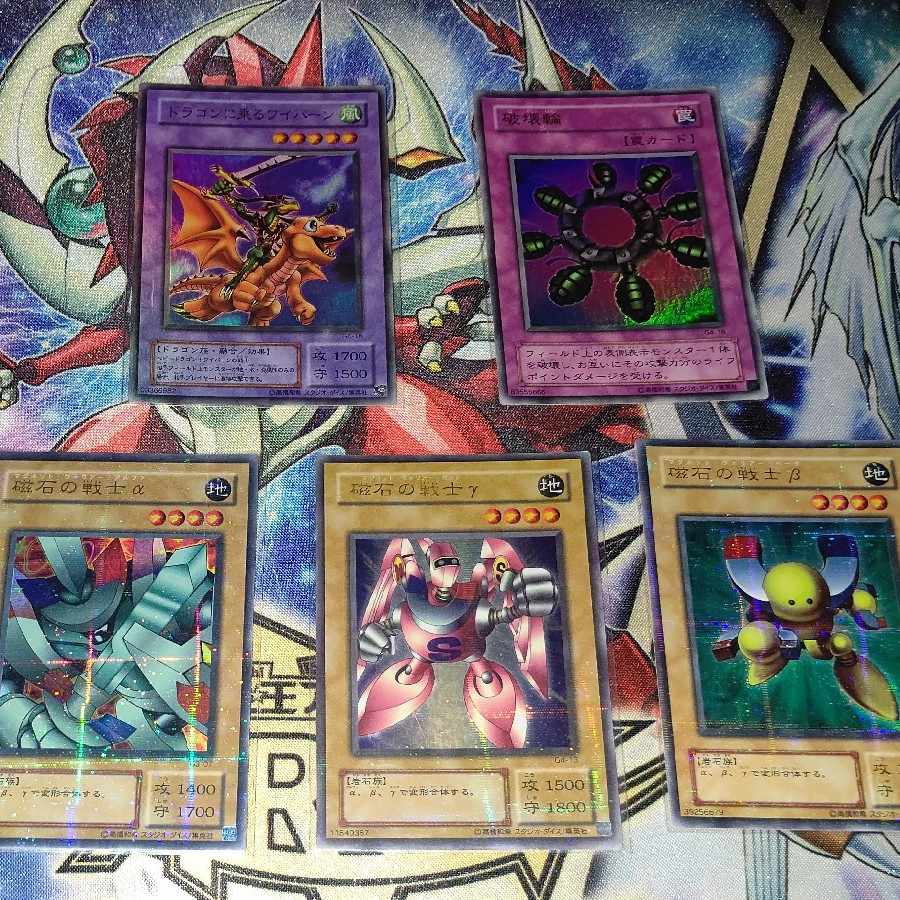 Yu-Gi-Oh! Early to 3rd Oripa Festival [Halloween Campaign underway].