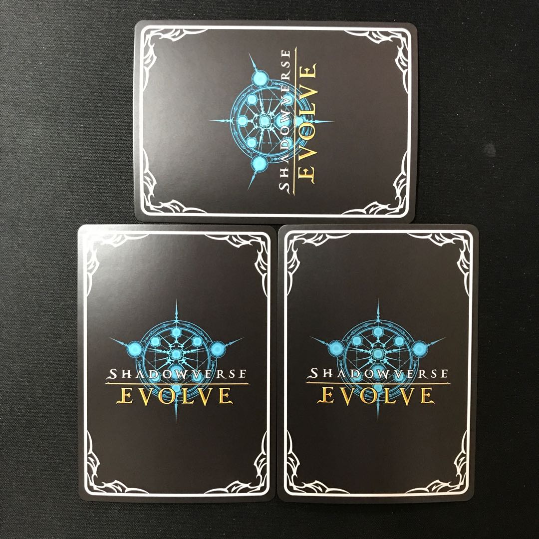 Metal Iron Breaker PR