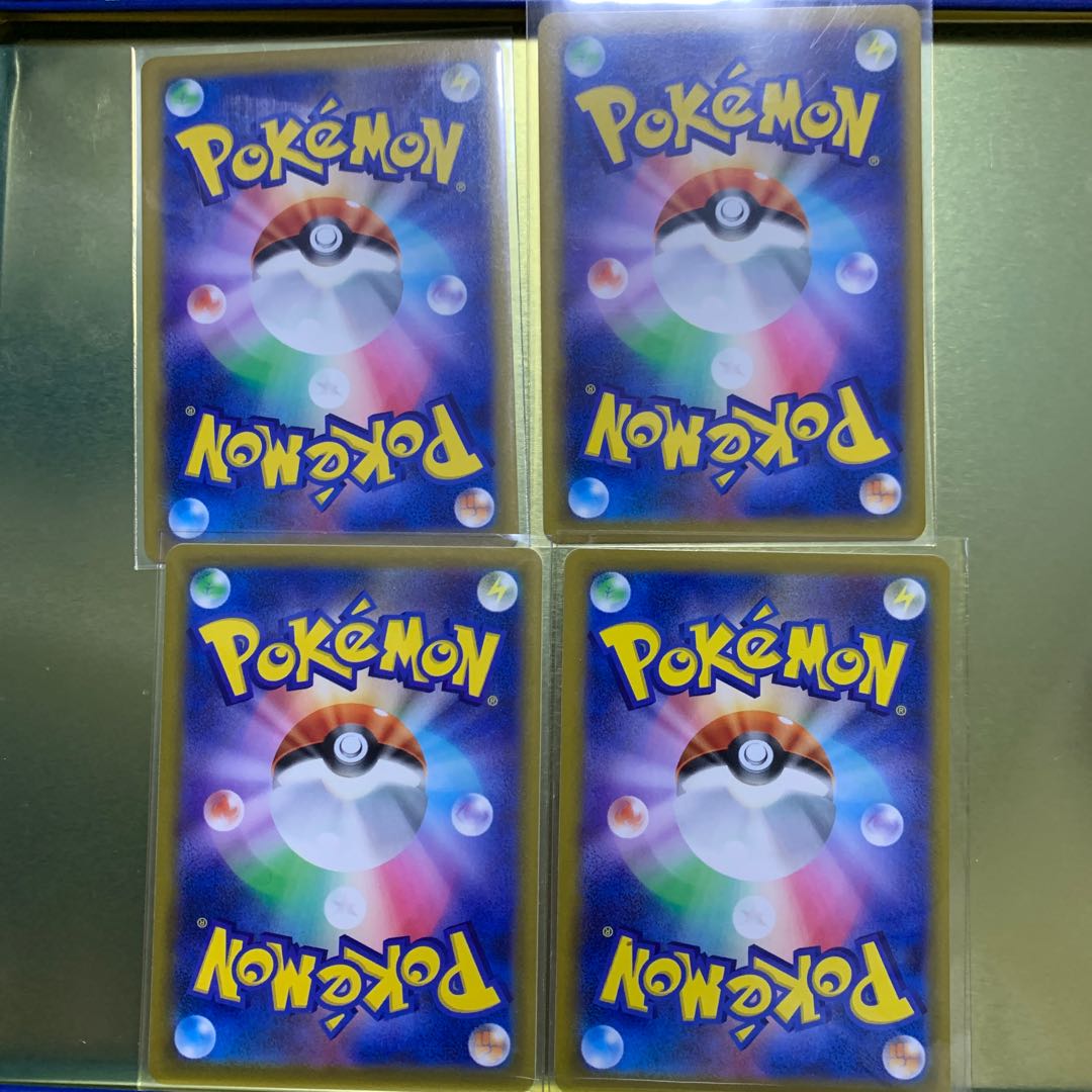 Attention: Set of 4 popular normal cards.