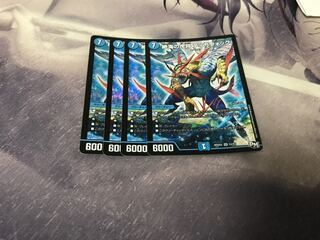 絶海の虎将 ティガウォック