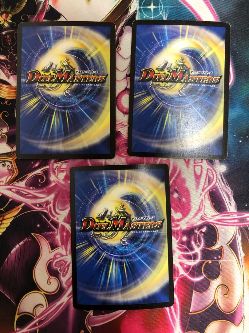 インフェルノ・サイン(スーパーデッキ仕様) 1/37