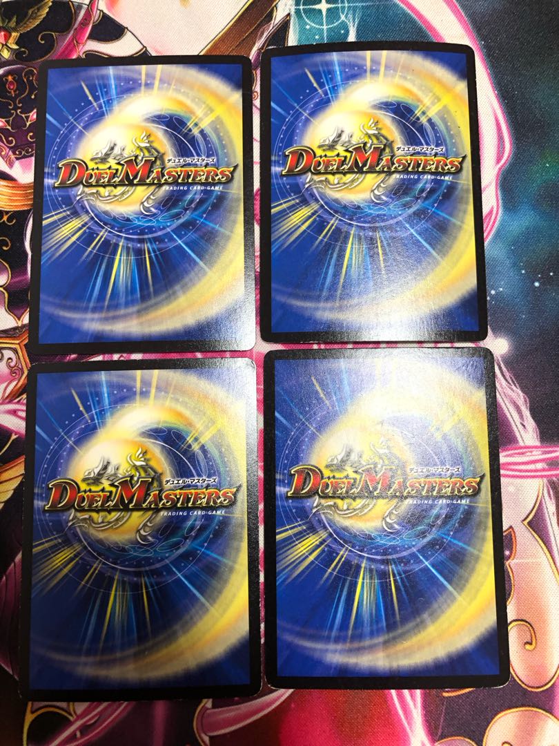 Eternal Ryusei Kaiser