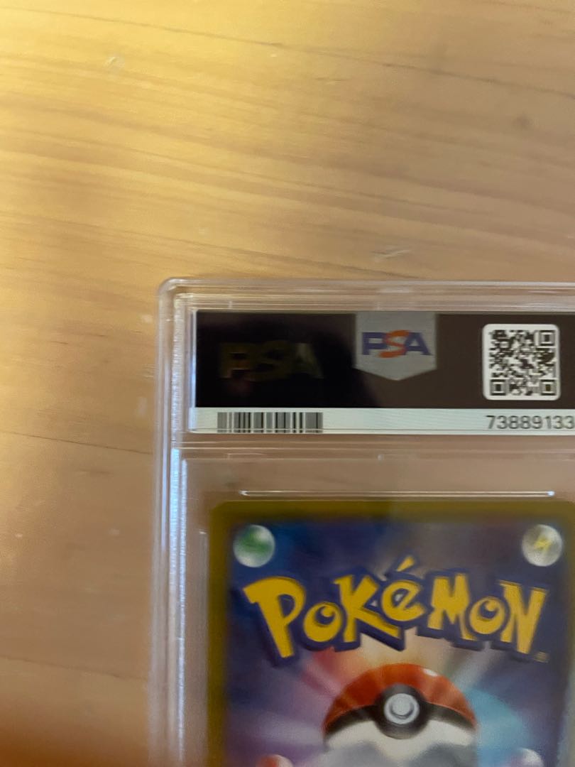 PSA10] Pride of Marnie (SR specs) S-TD 419/414