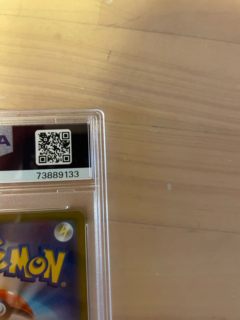 PSA10] Pride of Marnie (SR specs) S-TD 419/414