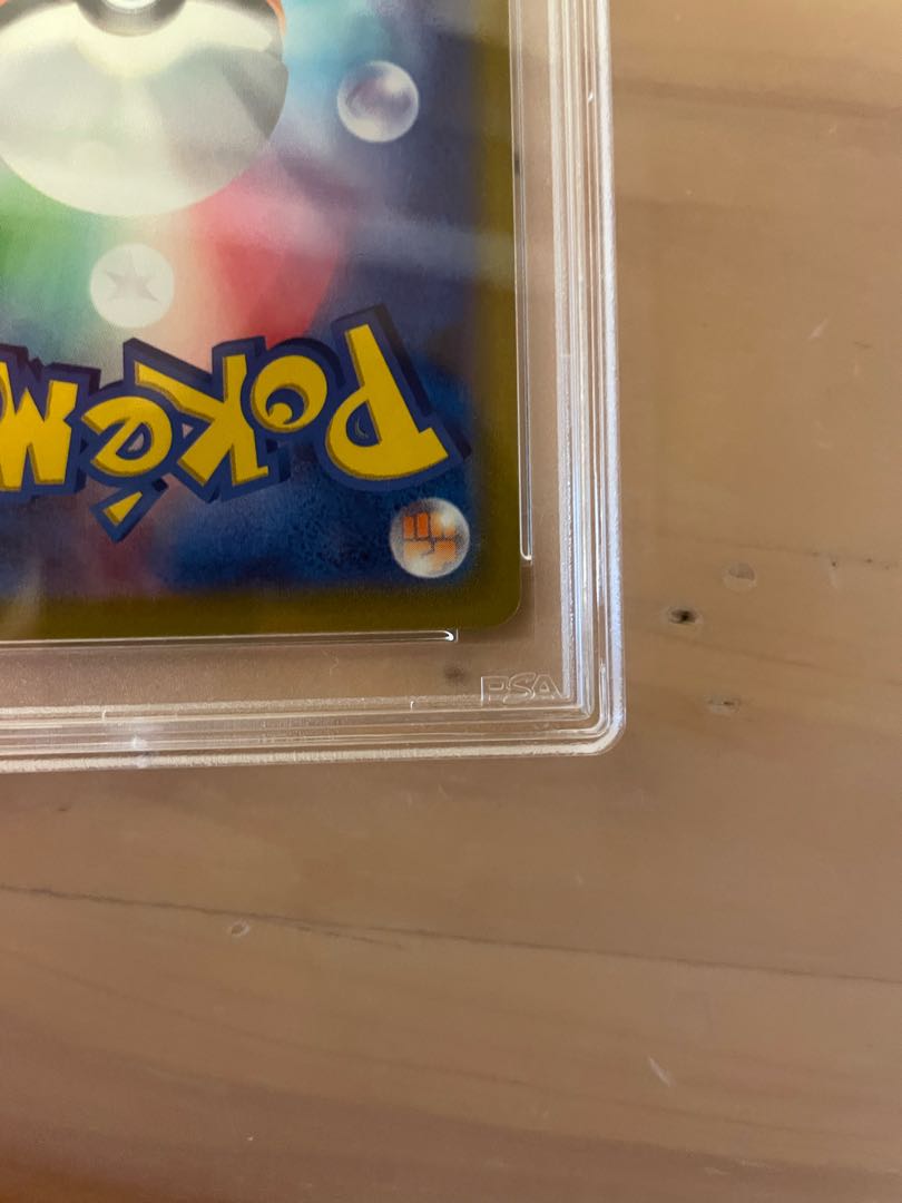 PSA10] Pride of Marnie (SR specs) S-TD 419/414