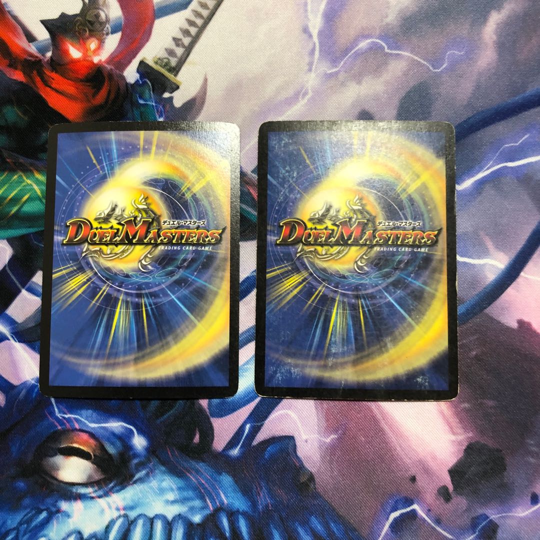 大勇者ふたつ牙 初期 + おまけ