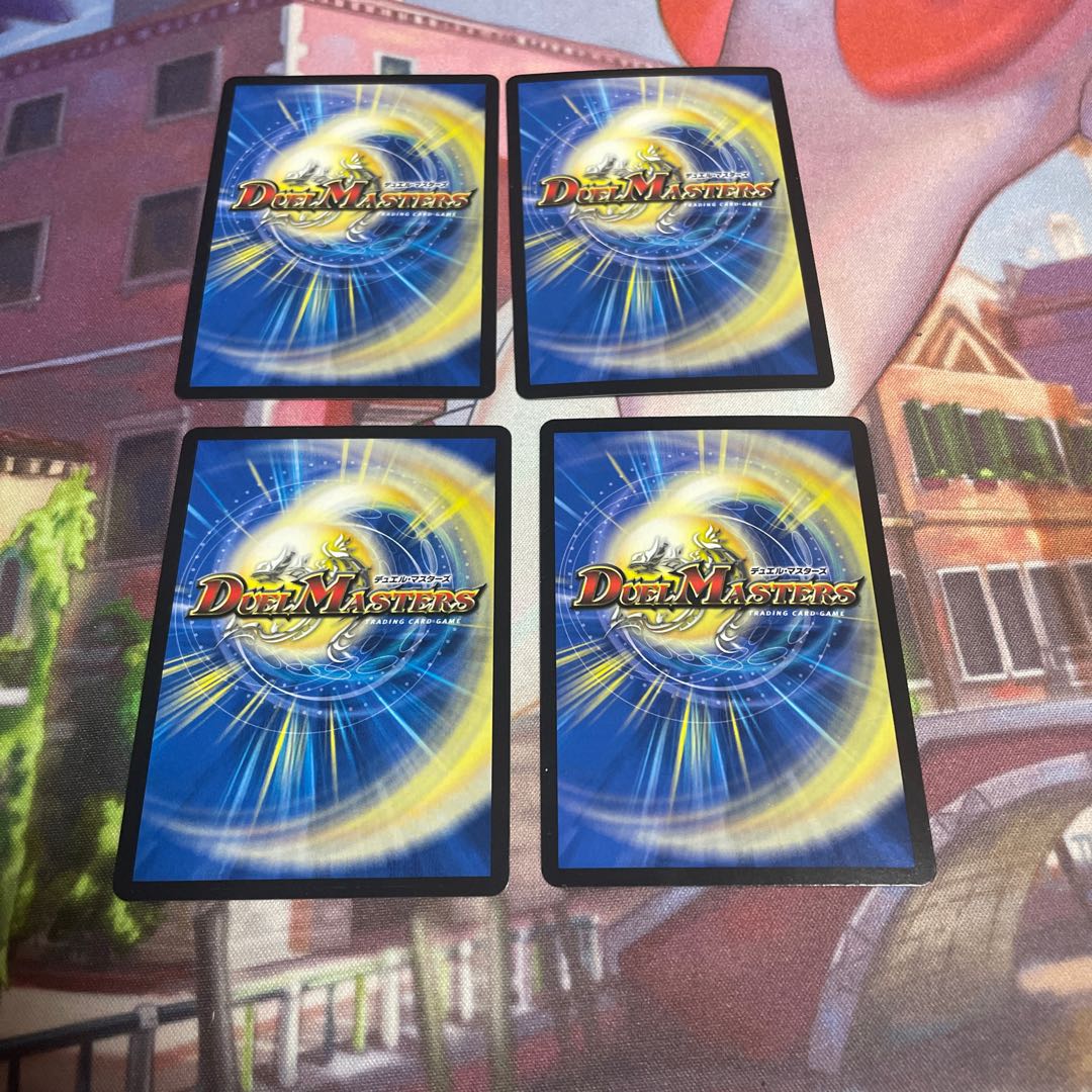 R.S.S. アアルカイト VR 3/95