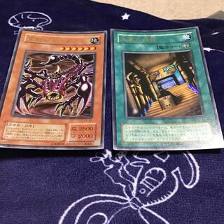 聖獣セルケト&王家の神殿 ウルトラ