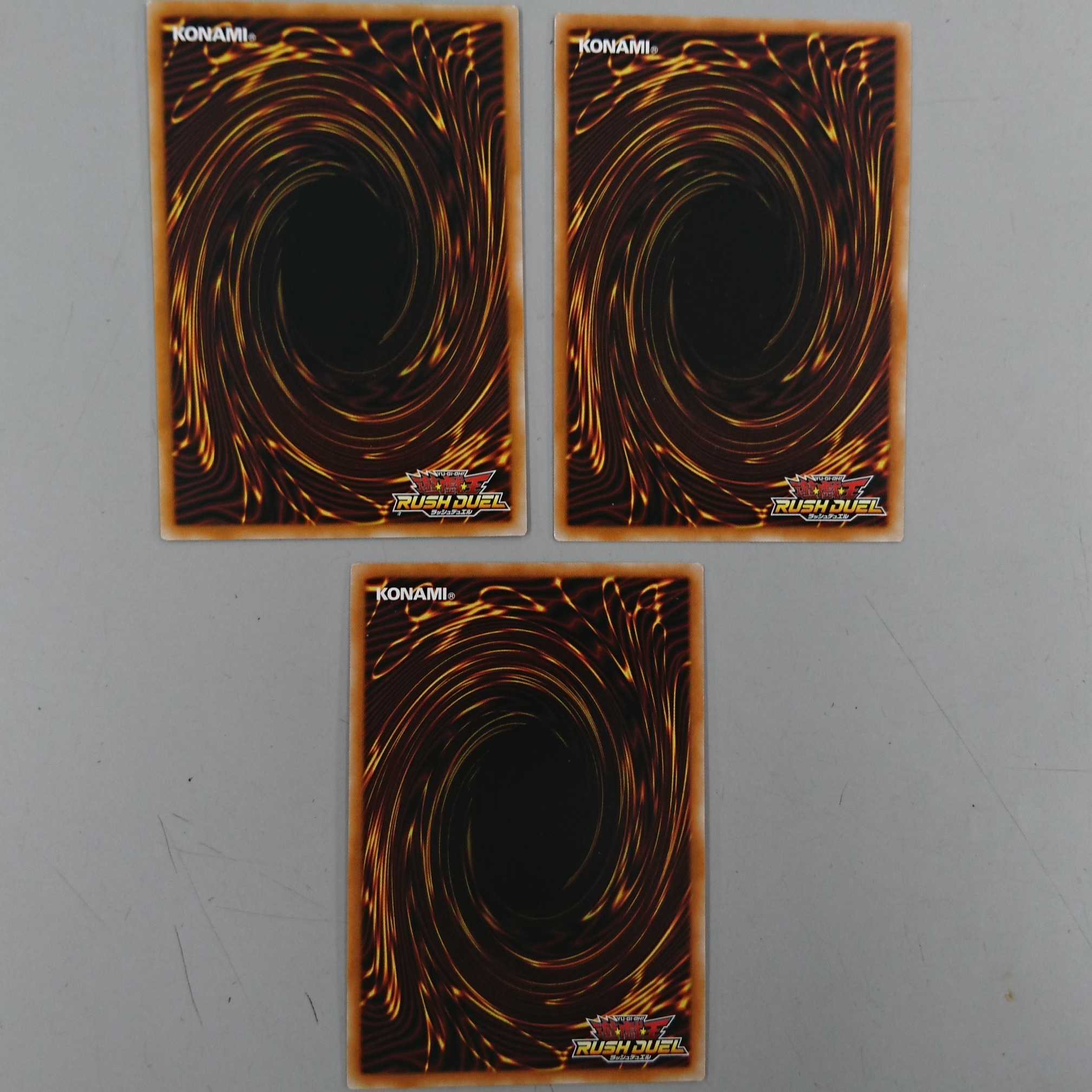 魔将ヤメルーラ ウルトラレア RD/KP01 3枚セット②