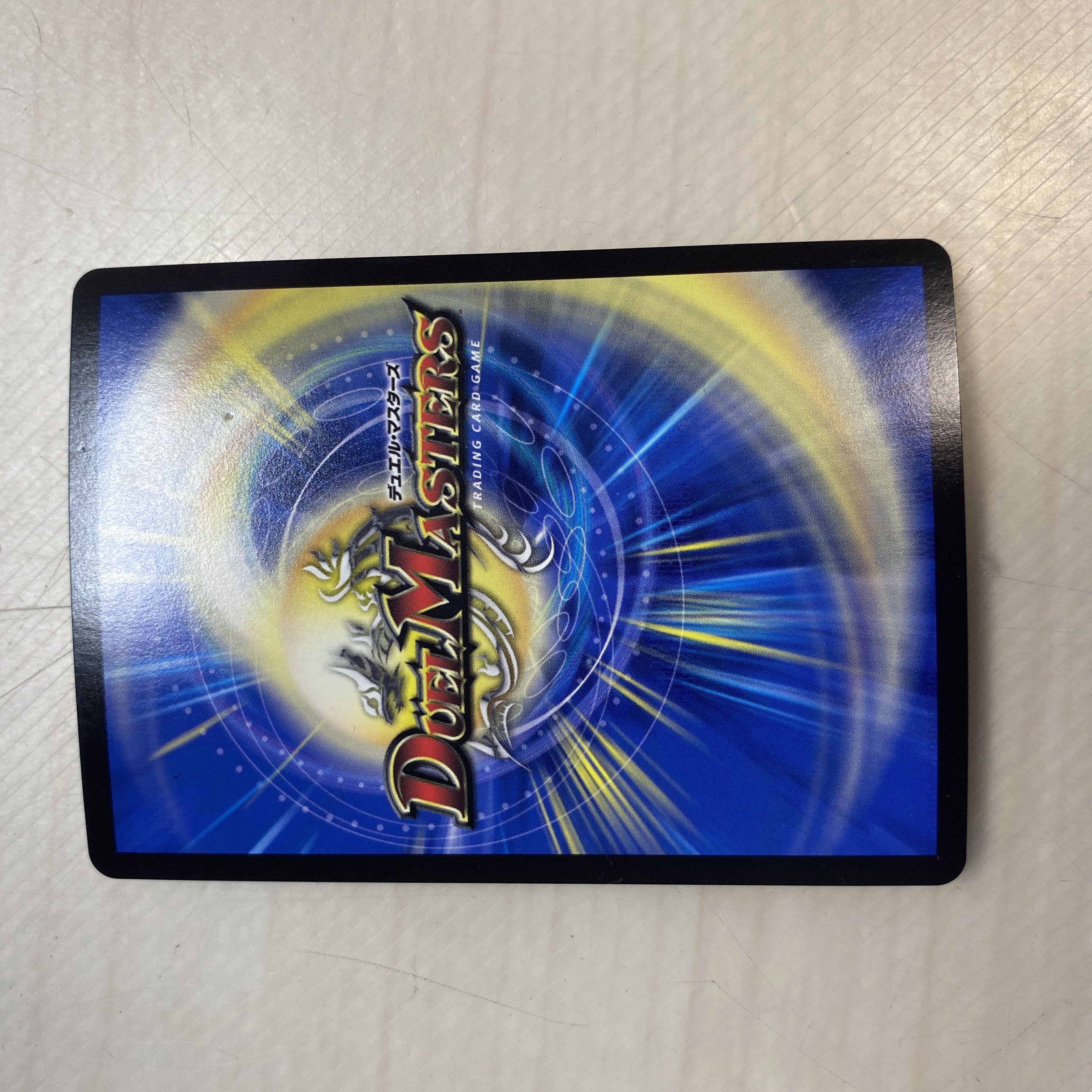 その子供、可憐につき 46/??? 4枚