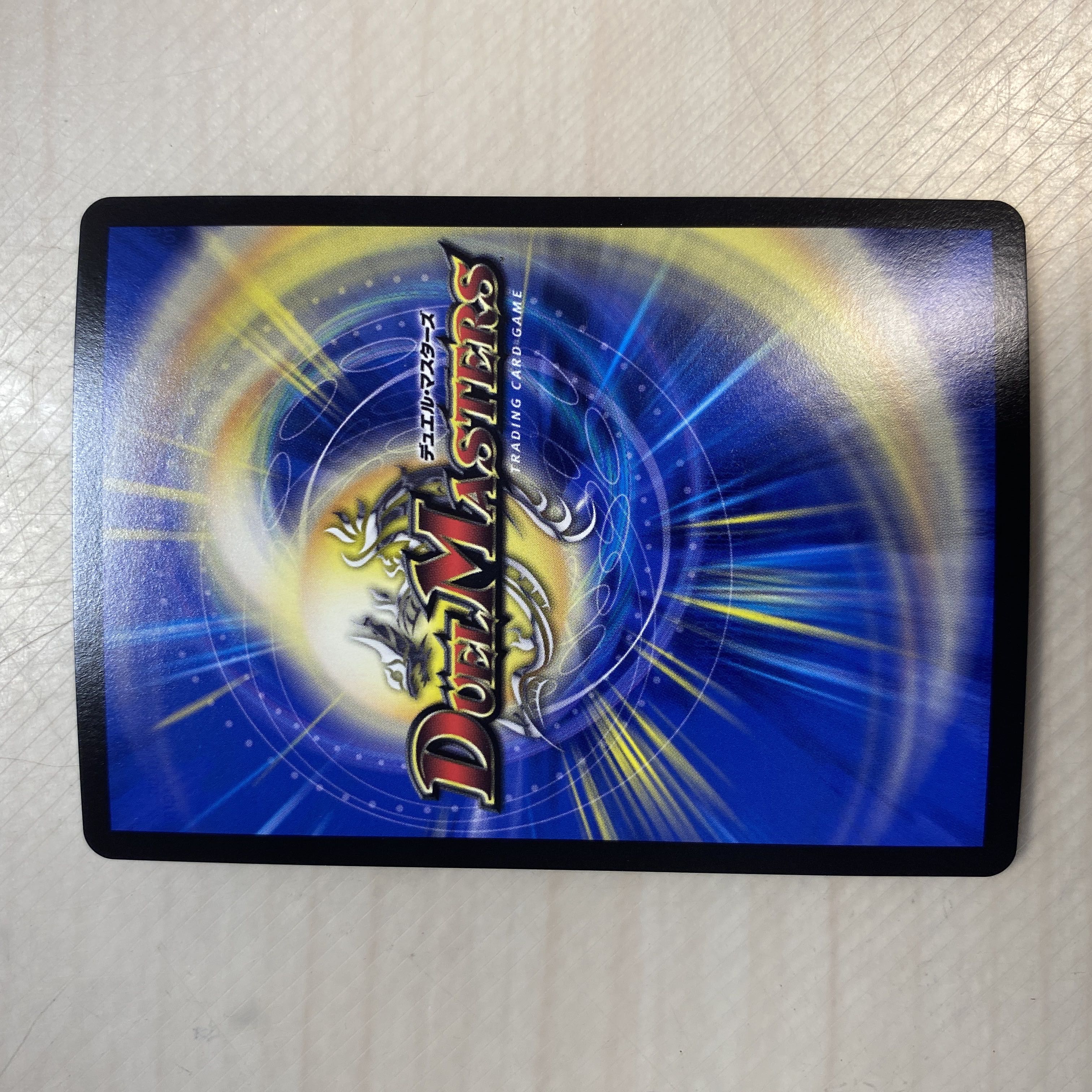 その子供、可憐につき 46/??? 4枚