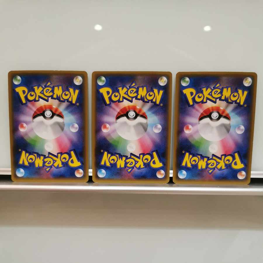 ポケモンカード　バトルフェスタ2015 プロモ　psa10 最安値 2025年最新】バトルフェスタ2015 psa10の人気アイテム - メルカリ