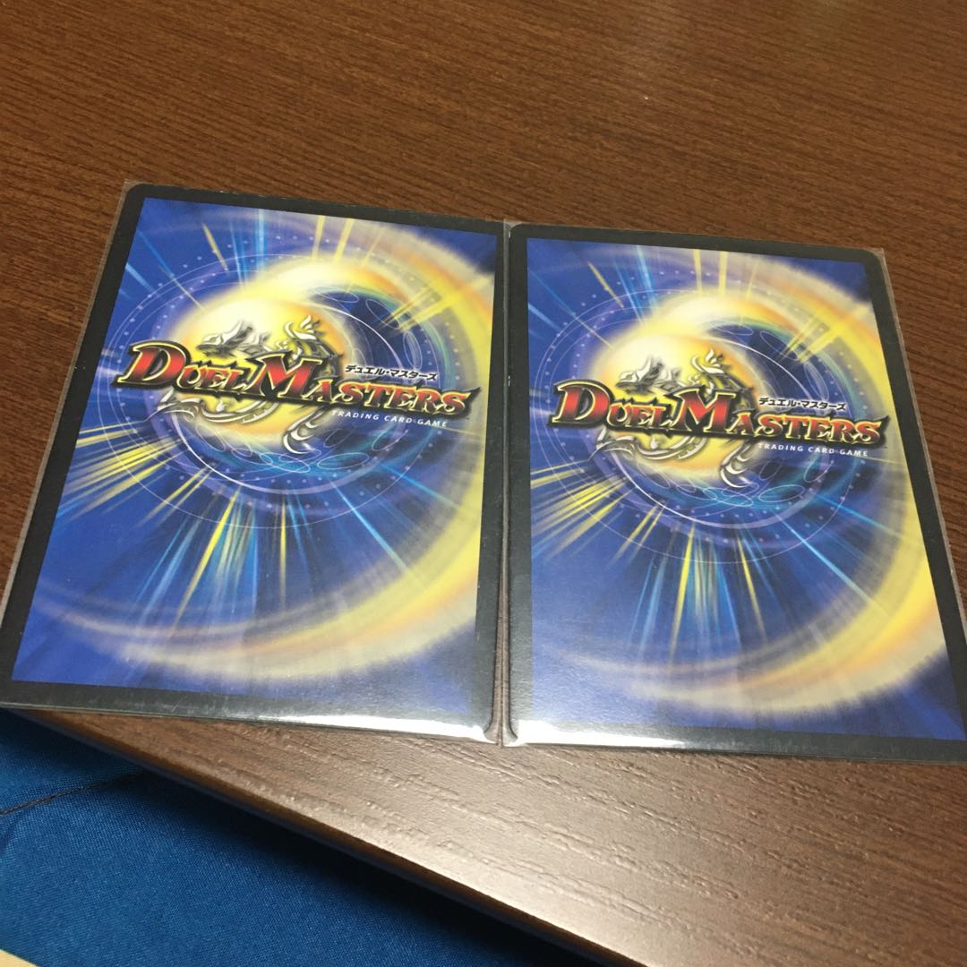 サイゾウミスト