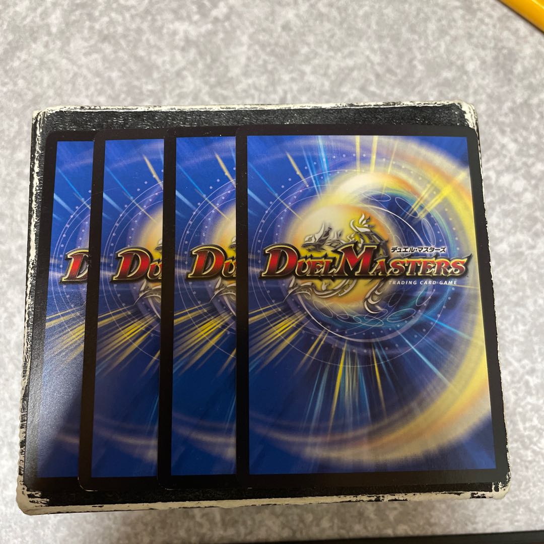 Rock "SPK" Speaker VR4 pieces