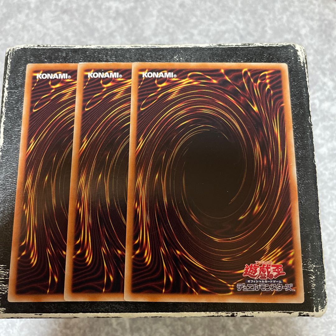 Meliae of the Trees 3 rare