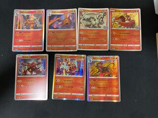 各50円まとめ売り