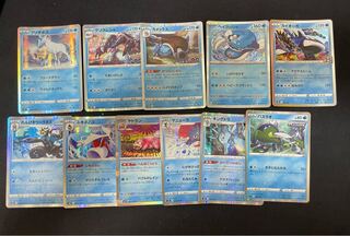 各50円まとめ売り