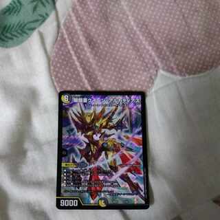 闇鎧亜クイーン・アルカディアス 2/16