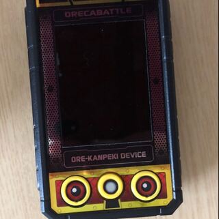 オレカンヘキデバイスG