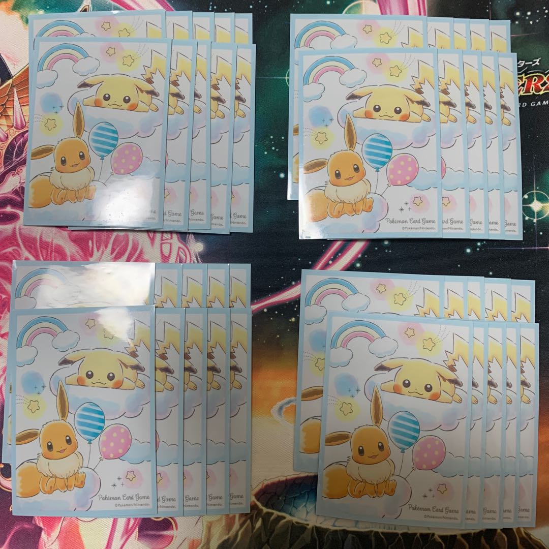 Mレックウザ様専用