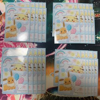 Mレックウザ様専用　